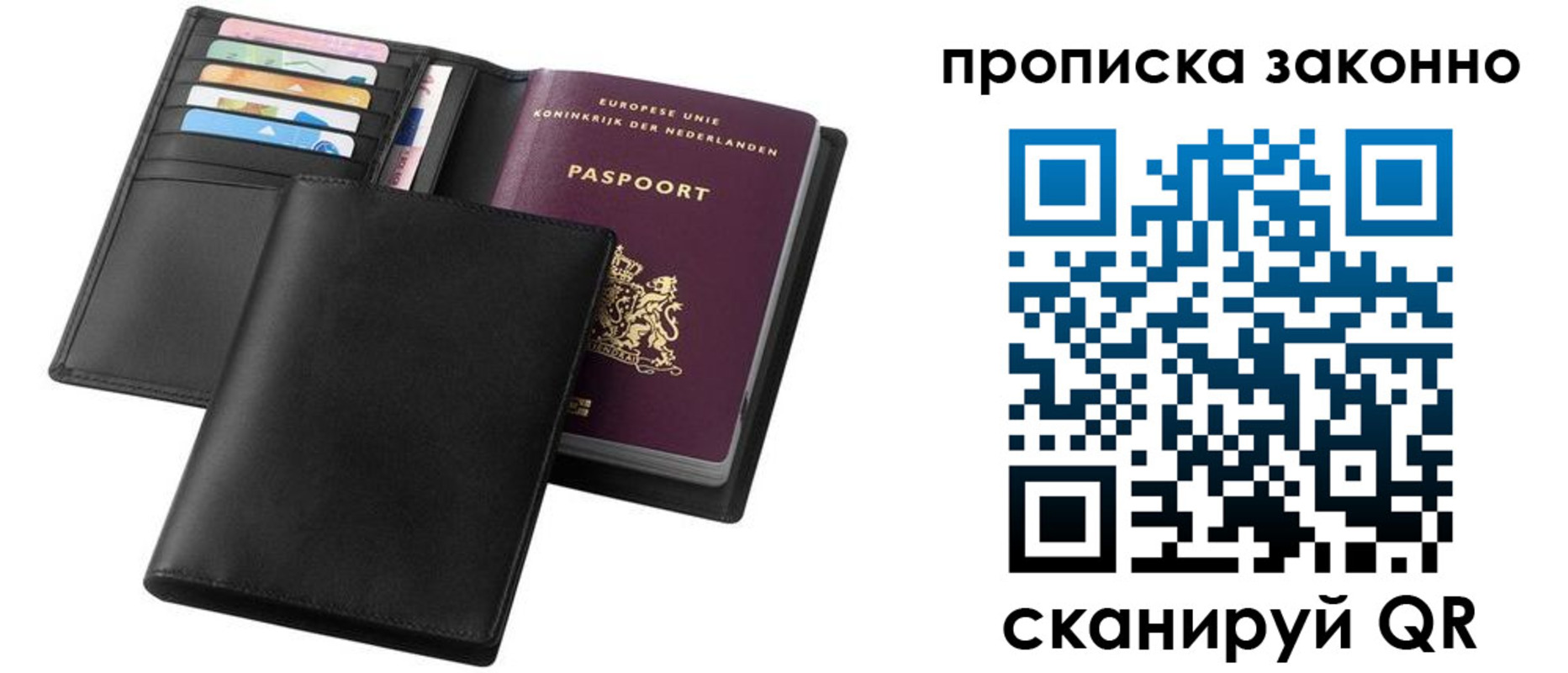 форма 3 в Краснодаре